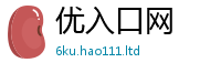新奥2025年天天开好彩任7777788888管家婆老家凤凰